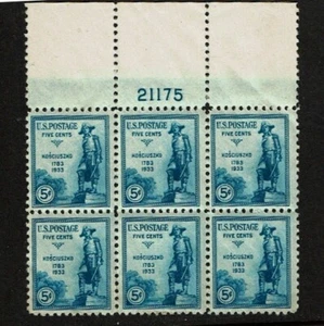 1933 U.S. CLASSIC 5c KOSCIUSZKO Plt#Blk of 6 Sc#734 M/VLH/OG - Picture 1 of 1