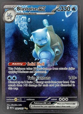Blastoise EX | 200/165 | S&V 151 | Mint | Illustration Rare | Pokemon TCG - Image 1 of 2
