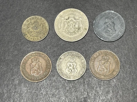 Assorted Bulgaria 6 Coins Lot High Value Cover