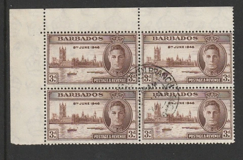 BARBADOS 1946 VICTORY SG 263 3d USED MARGINAL BLOCK x4 WITH FLAW DOT UNDER 9 Cover