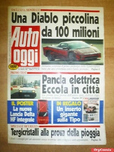 AUTO OGGI - ANNO VI (6) - N. 255 (24 Ottobre 1991) FIAT PANDA ELETTRICA RIVISTA - Imagen 1 de 2