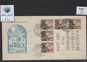 WC1_26426.TRIESTE FTT. FDC w. 1951 PERUGINO angular block. Sc.125, Sas AB14 - Picture 1 of 1