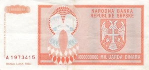 SRPSKA Serbia Bonsia 1 Milliard Dinara 1993 P147a VF (Serie A) - Bild 1 von 2