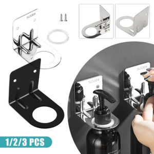 1/2/3x Wall Mounted Shampoo Bottle Holder Stainless Steel Rack Bracket Organizer - Picture 1 of 18