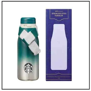 Starbucks Korea 2025 SS Harry Potter Lira Tumbler 355ml / New Year Limited MD - Picture 1 of 4
