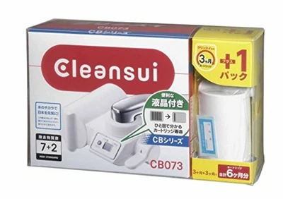 Mitsubishi Rayon CLEANSUI faucet type water purifier CB073-WT & cartridge F/S - Image 1 of 3