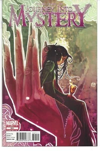 Journey into Mystery 641 (3rd Series) Stephanie Hans Cover - Picture 1 of 1