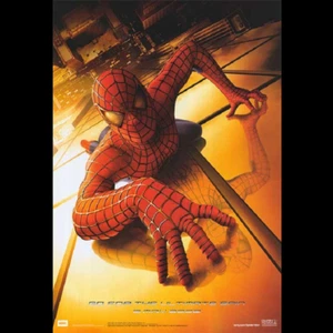 Spider-Man 3 (Blu-ray, Slipcover) - Imagen 1 de 8
