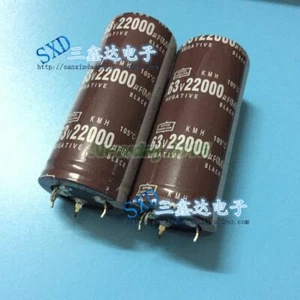 2PCS 63V 22000UF 105℃ 4feet Electrolytic Capacitor FOR AUDIO 35*80mm size - Picture 1 of 2