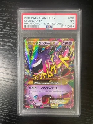 PSA 7 Pokemon cards M Gengar EX UTR 1 ED  097/088 Phantom Gate Japanese Rare - Image 1 of 2