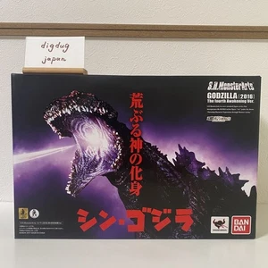 S.H.Monsterarts Shin Godzilla 2016 The 4th Awakening Ver. Figure Japan Bandai - Picture 1 of 15