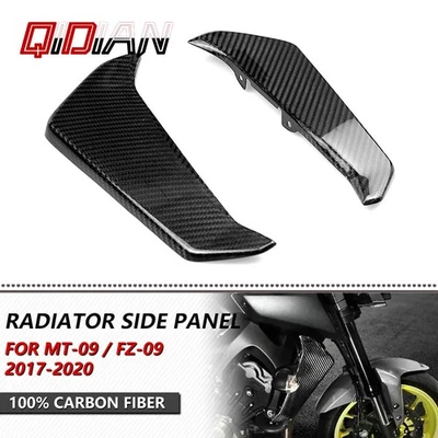 Carbon Fiber Motorcycle Radiator Side Panel Cover For YAMAHA MT09 FZ09 2017-2020 — 第 1/4 张图片