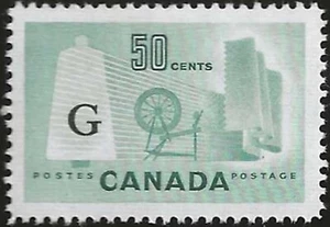 🍁Canada  #O38  "TEXTILE INDUSTRY"    Brand New  1953  Overprint G  Issue    (A) - Picture 1 of 2