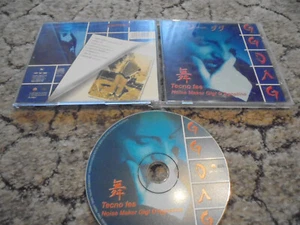 CD Gigi D´Agostino - Tecno Fes 8.Tracks 2000 Another Way ... - Imagen 1 de 1