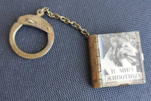 Awesome Vintage Keychain Photo Book Animal world dogs Extremely Rare - Picture 1 of 8