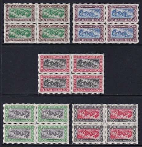ZANZIBAR 1952-55 set of 14 in blocks of 4 SG 339-352 MNH/** (CV £240+) (2 Scans) Cover