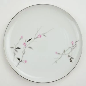 Plato de cena fino China de Japón flor de cerezo 1067 vajilla vajilla floral - Imagen 1 de 5