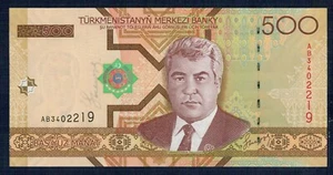 Turkmenistan - 500 Manat 2005 P.M. N° 19 Near Uncirculated Of Print - Gian 3 - Bild 1 von 2
