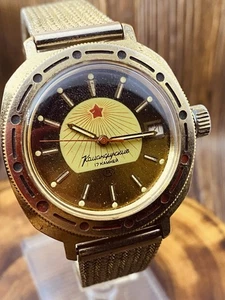 Vintage Uhr VOSTOK WOSTOK KOMANDIRSKIE, SOWJET/UDSSR #7735 - Bild 1 von 24