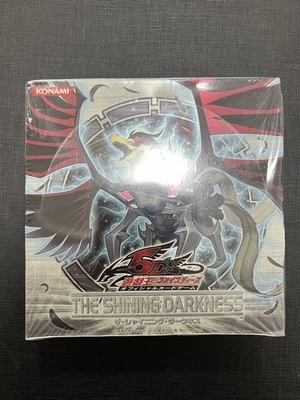 Yu-Gi-Oh! Asian Edition  The Shining Darkness Box - Image 1 of 4