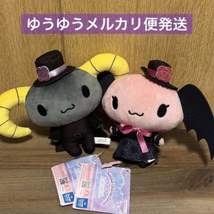 Peluche pupazzo Sanrio LLOROMANNIC Berry & Cherry nero scuro set di 2 tipi Giappone - Foto 1 di 6