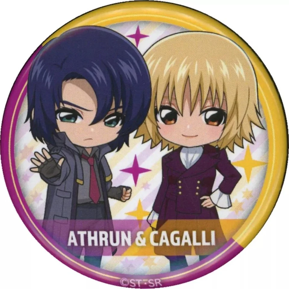 Distintivo Athrun Zala & Cagalli Yula Athha Gundam SEED FREEDOM 6 cm - Immagine 1 di 1