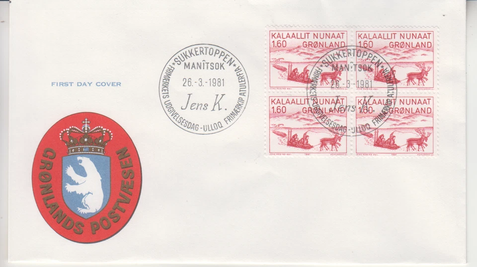 GREENLAND : 1980/87   FDC/ COVER - SCOTT #  112  BLOCK 4  LEGEND - Image 1 of 1