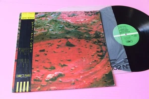 PINK FLOYD LP BEFORE TIME BEGAN ORIG JAPAN 1988 NM !!!!!!!! CON OBI - Picture 1 of 2