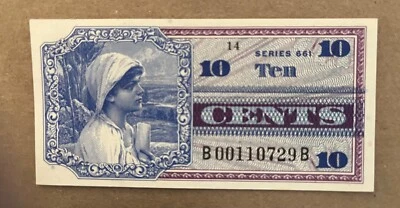Series 661 Ten Cents, Pretty Maiden, gem uncirculated, scarce - Image 1 of 2