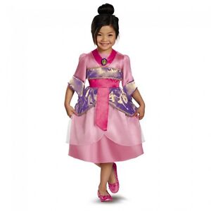Disney Princess Mulan Sparkle Classic Toddler Child Costume