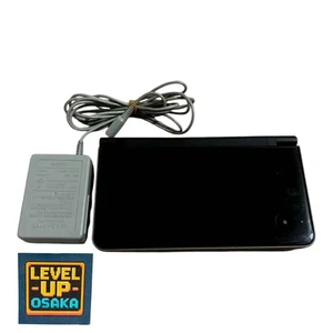Nintendo DSi XL LL Color Blackish brown Console Charger Japanese ver - Picture 1 of 9