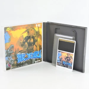 ALTERED BEAST Ju Oh Ki PC Engine Hu 3081 pe - Picture 1 of 6