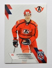 2022-23 Sereal Junior Hockey League #JHL-003 Artyom Kashtanov (/30)