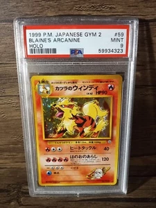 Blaine's Arcanine No. 059 Gym Holo Rare Japanese Pokemon - PSA 9 MINT - Picture 1 of 2