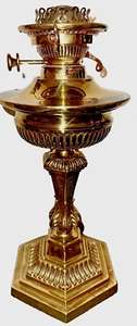 Antique Brass Kerosene Banquet Lamp Messengers Patent Duplex Burner German Made - Picture 1 of 22