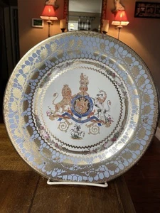 10 1/8" 2001 Commemorative Plate From Royal Collection The Rockingham Tin Plate - Picture 1 of 7