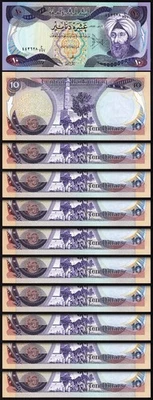 Iraq 10 Dinars 1982, UNC, 10 Pcs LOT, Al-Hassan ibn al-Haitham, P-71 - Image 1 of 4