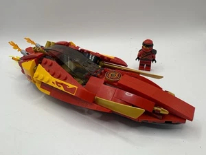 LEGO Ninjago (70638) Sons Of Garmadon Katana V11 Incomplete - Picture 1 of 4