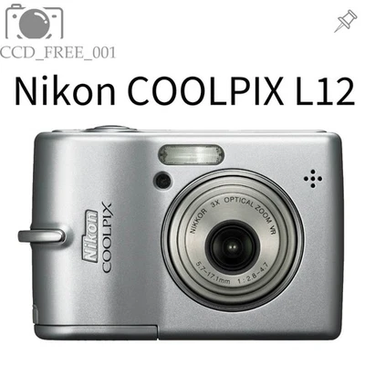 Nikon COOLPIX L12 CCD Digital camera Silver 7.1MP 3x optical zoom,2.5"LCD - Image 1 of 4