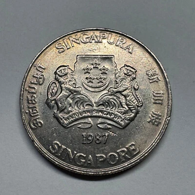1987 Singapore 20 Cents - Beautiful Coin - #B-067 - Image 1 of 2