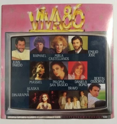 SEALED Various Artist Compilation Latin: Viva 86 CBS LP Vinyl Record Juan Pardo - Image 1 of 2