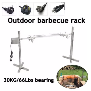 15 W Elektromotor Outdoor Schwein Huhn Lamm Grill Drehmaschine Röster BBQ Picknick - Bild 1 von 11