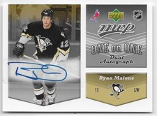 06/07 UPPER DECK MVP ONE ON ONE DUAL AUTOGRAPH (#OAAT-OAVV) U-Pick From List