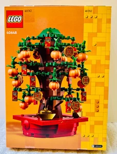 LEGO 40648 Money Tree BRAND NEW 336 Pieces - Picture 1 of 4