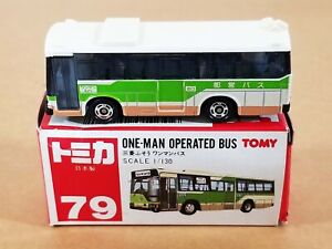 TOMY Tomica Mitsubishi Fuso One-Man Operated Bus / #79 / Made in Japan