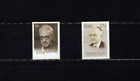 Ireland 1500-01  Famous People 2003 XF MNH Complete Set A6SC