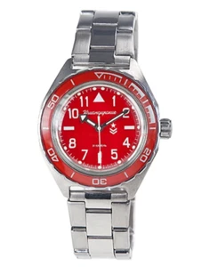 Vostok Komandirskie 650840 Watch Mechanical Automatic Watch Red New USA Seller - Picture 1 of 13