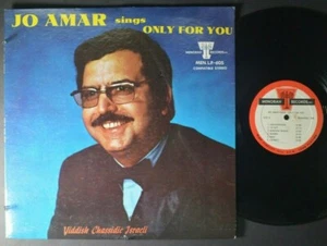 JOE AMAR SINGS Only For You WORLD LP MENORAH - Picture 1 of 2