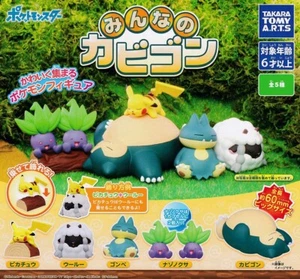 Pokemon: Everyone's Snorlax - JAPAN IMPORT - US SELLER - Picture 1 of 22