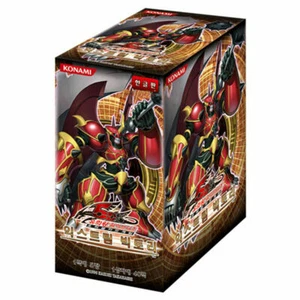 Yu-Gi-Oh! YUGIOH Card 'Extreme Victory' Booster Box 40 Packs / Korean Ver. - Picture 1 of 3